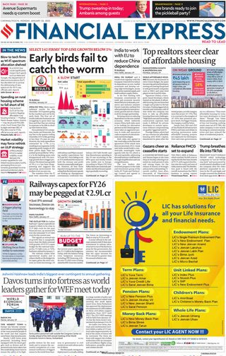 Financial Express Kochi
