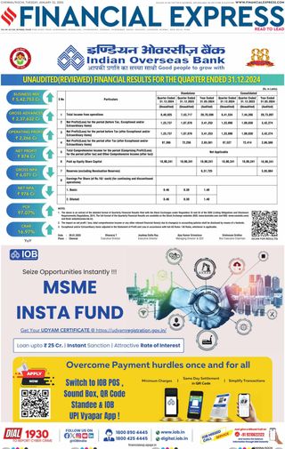 Financial Express Kochi