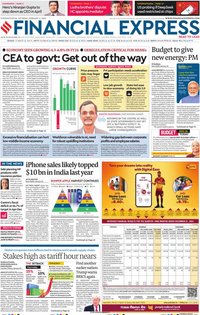 Financial Express Kochi