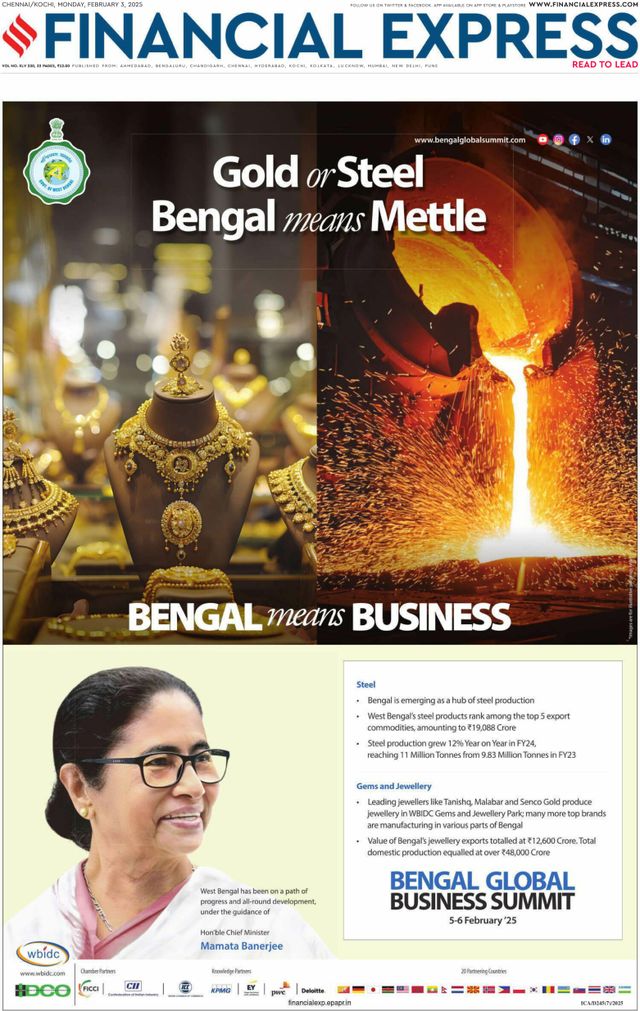 Financial Express Kochi