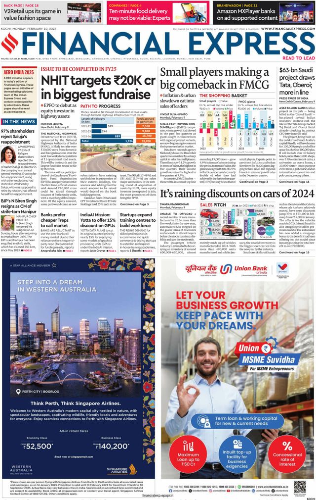 Financial Express Kochi
