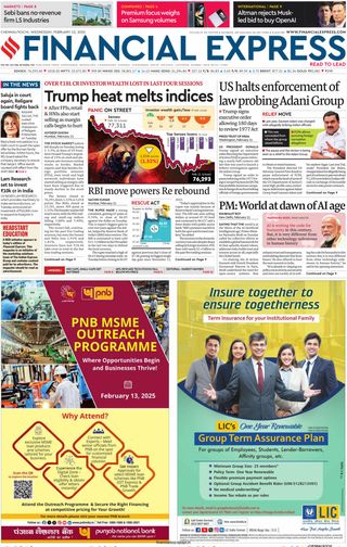 Financial Express Kochi