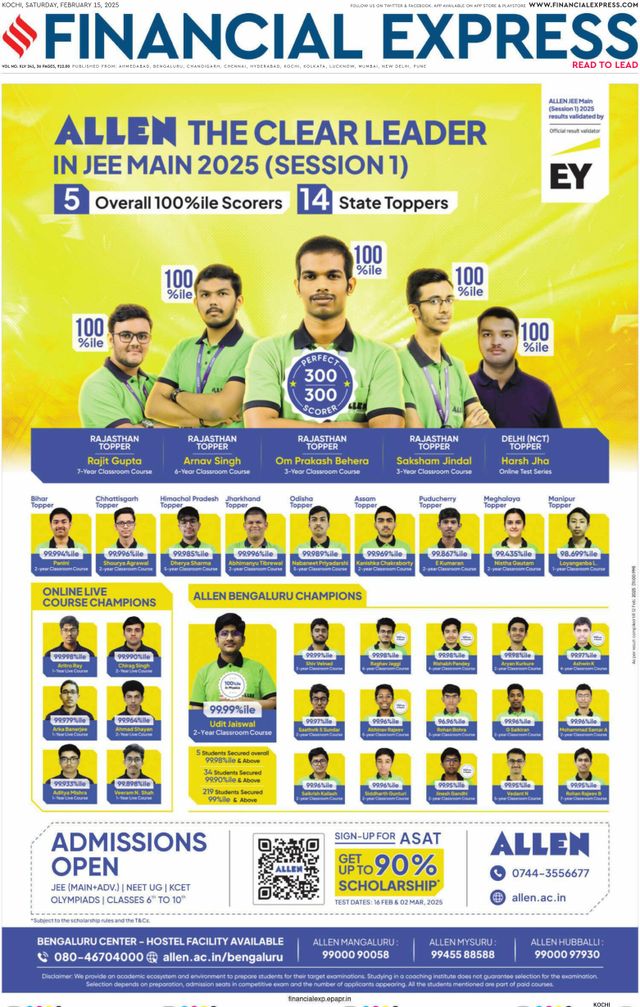 Financial Express Kochi