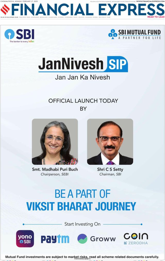 Financial Express Kochi