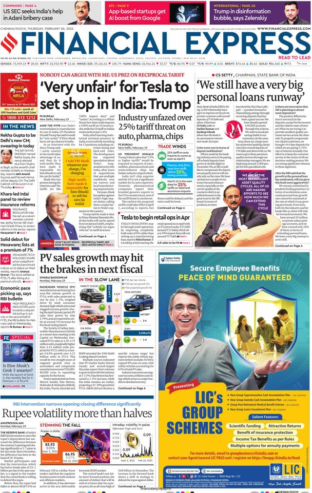 Financial Express Kochi