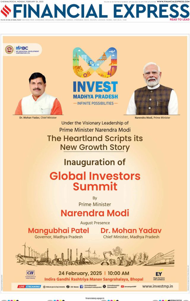 Financial Express Kochi