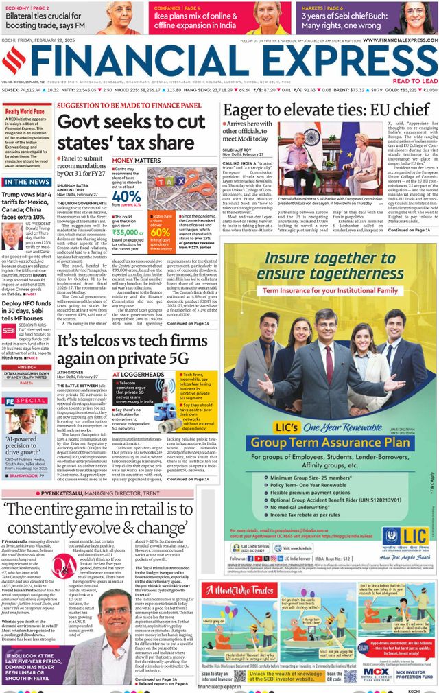 Financial Express Kochi