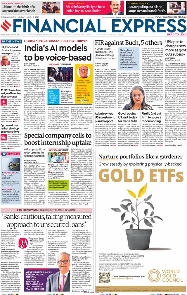 Financial Express Kochi