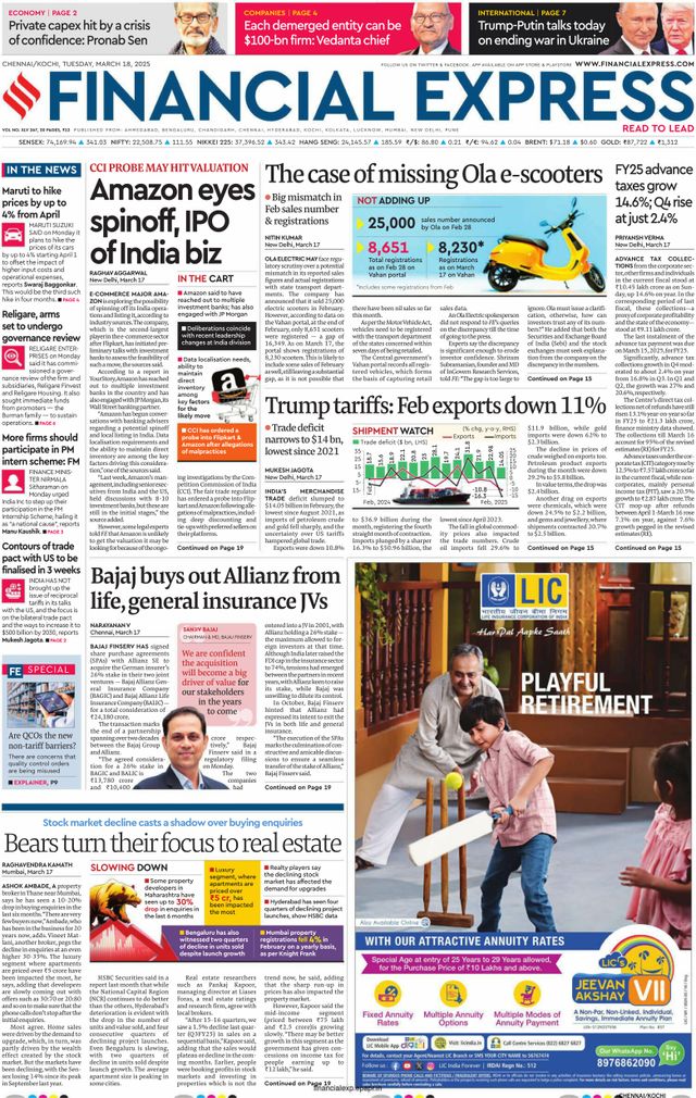 Financial Express Kochi