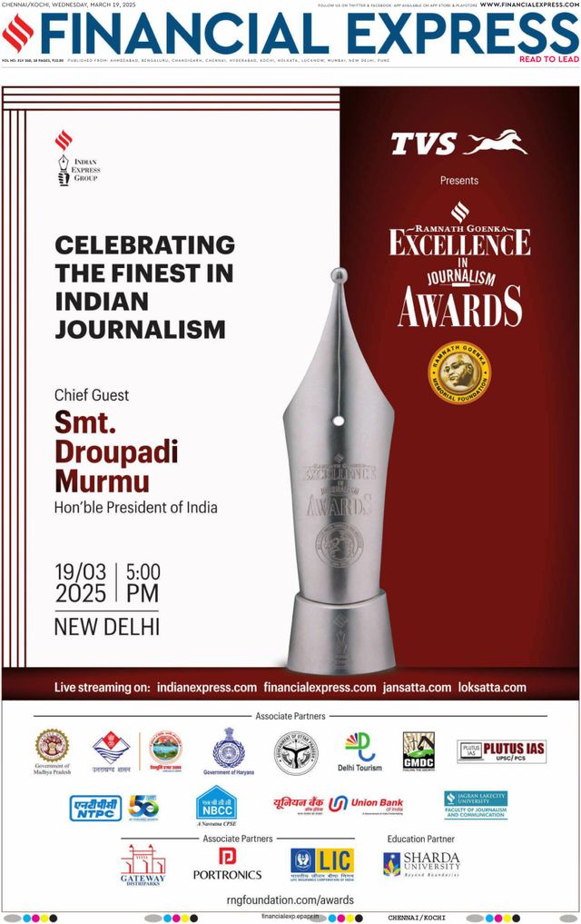 Financial Express Kochi