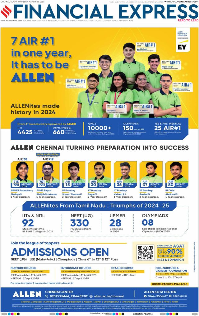 Financial Express Kochi