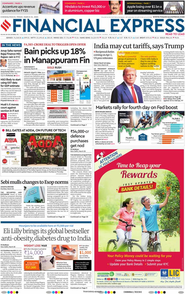 Financial Express Kochi