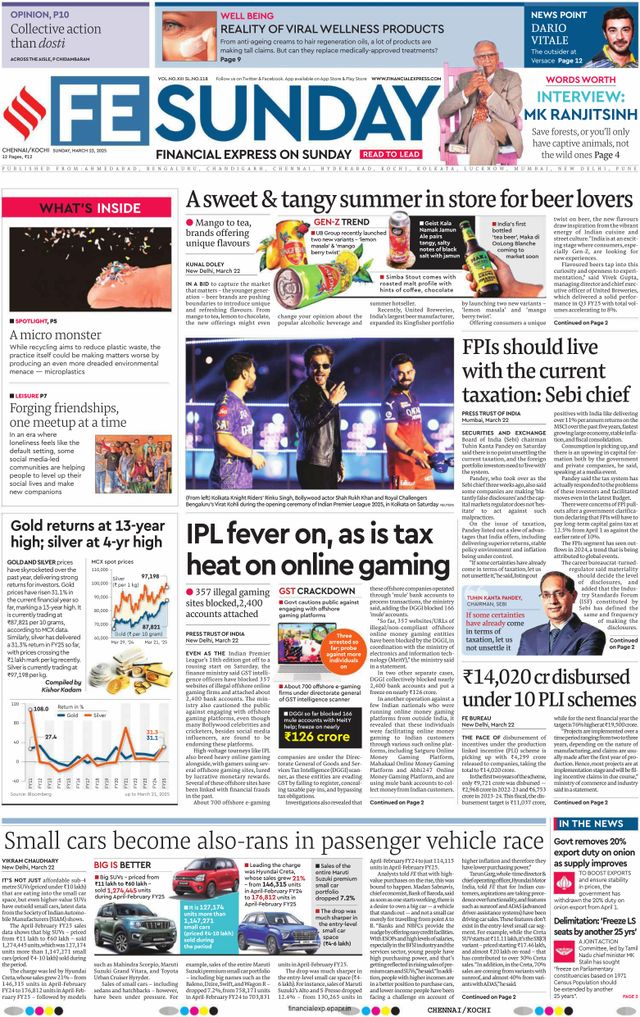 Financial Express Kochi