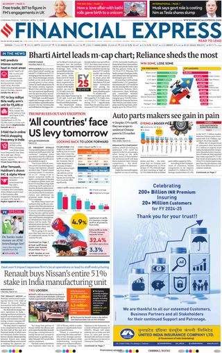 Financial Express Kochi