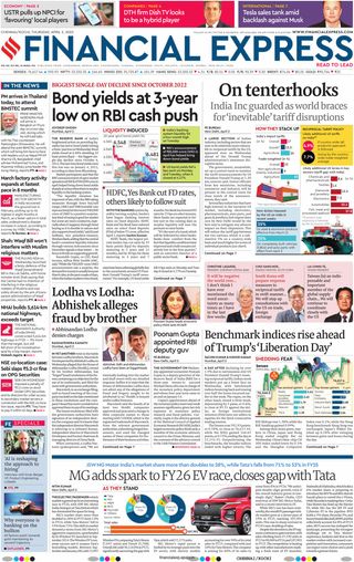 Financial Express Kochi