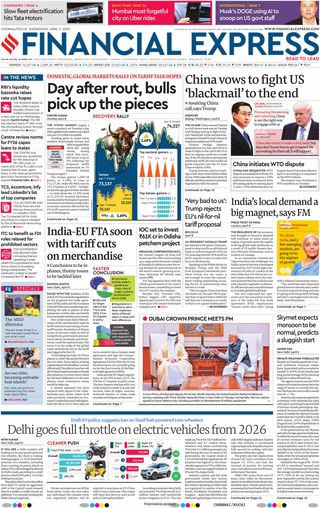 Financial Express Kochi