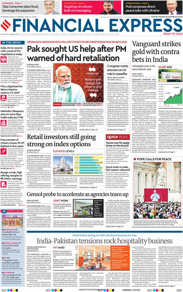 Financial Express Kochi