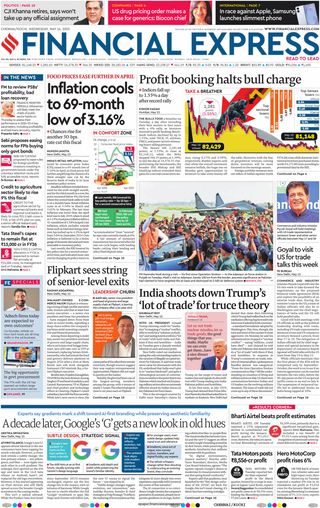Financial Express Kochi