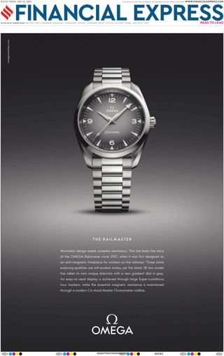 Financial Express Kochi