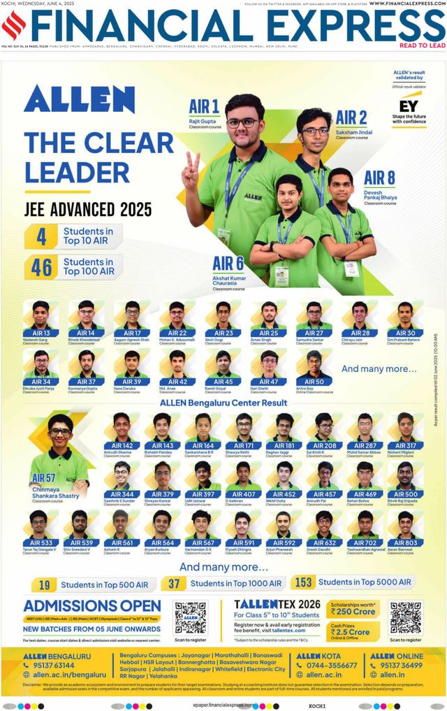 Financial Express Kochi