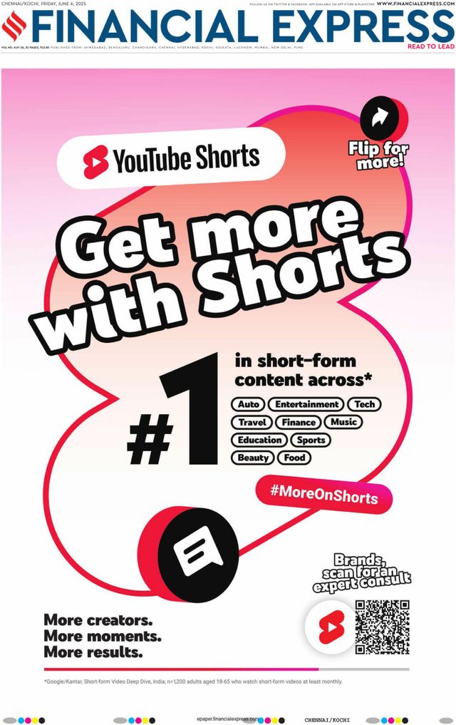 Financial Express Kochi