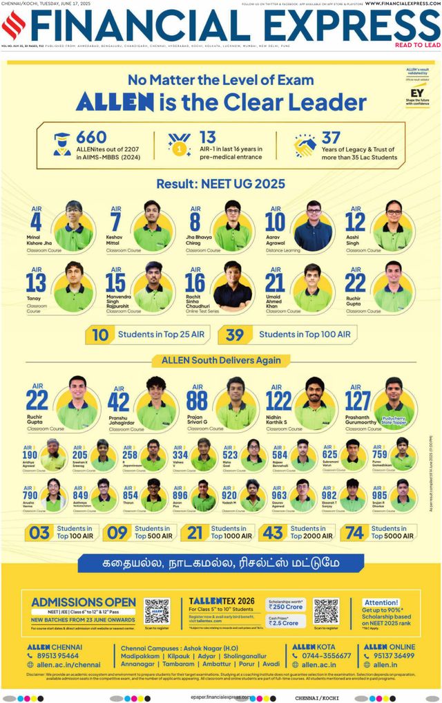 Financial Express Kochi