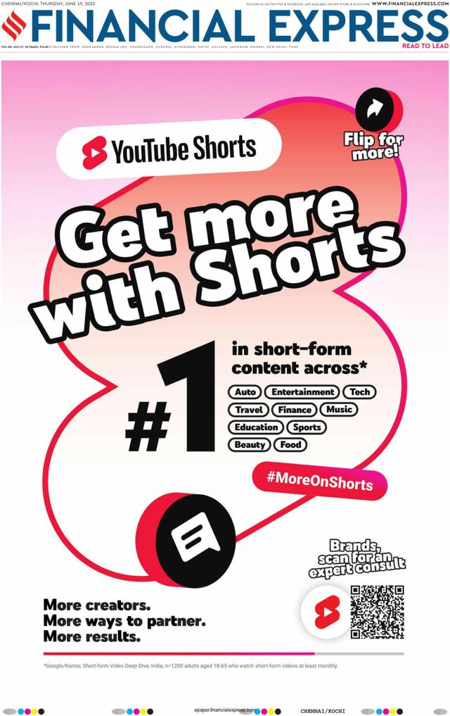 Financial Express Kochi