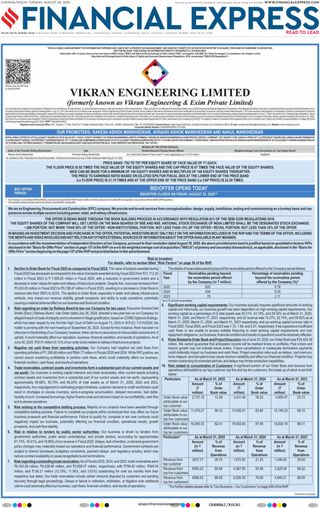 Financial Express Kochi