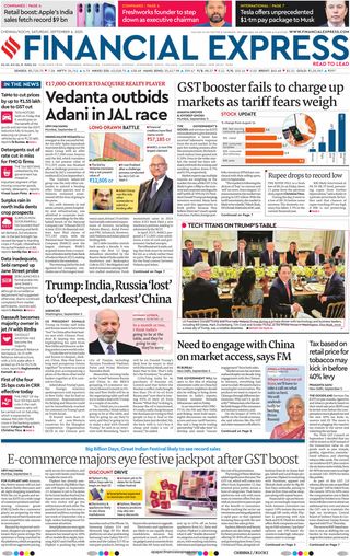 Financial Express Kochi