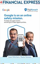 Financial Express Kochi