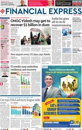 Financial Express Kochi
