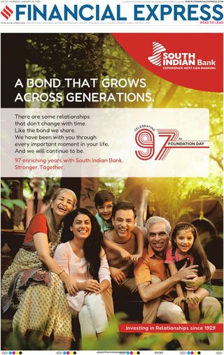 Financial Express Kochi