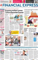 Financial Express Kochi