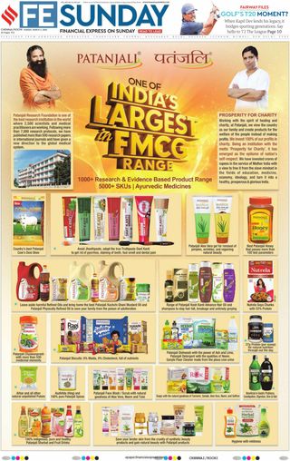 Financial Express Kochi