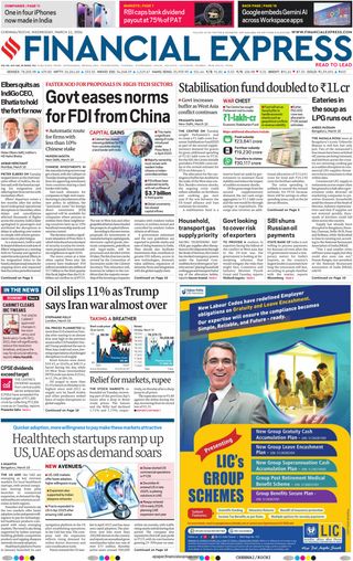 Financial Express Kochi
