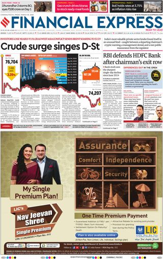 Financial Express Kochi