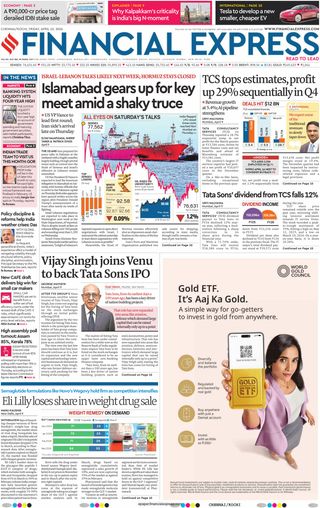 Financial Express Kochi