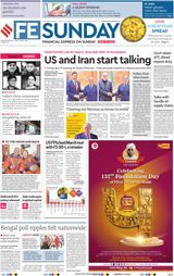 Financial Express Kochi
