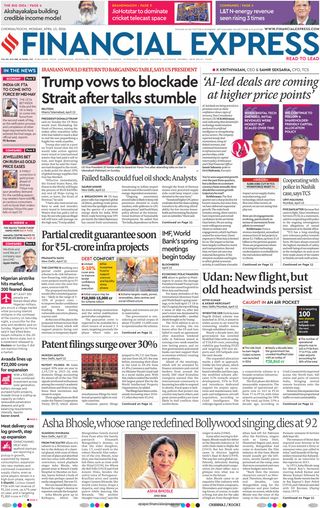 Financial Express Kochi