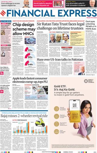 Financial Express Kochi