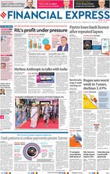Financial Express Kochi