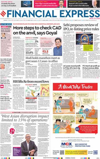 Financial Express Kochi