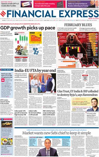 Financial Express Hyderabad