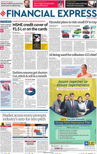 Financial Express Hyderabad