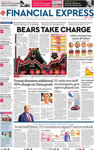 Financial Express Hyderabad