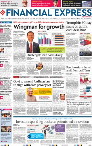 Financial Express Hyderabad