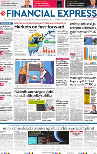 Financial Express Hyderabad