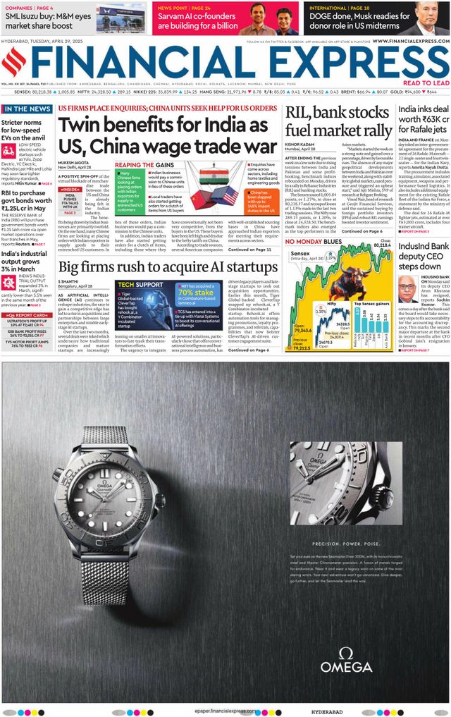 Financial Express Hyderabad