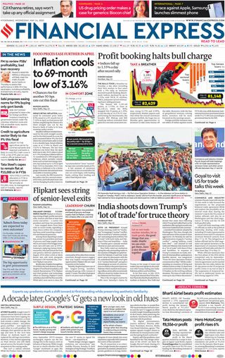 Financial Express Hyderabad