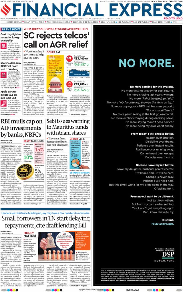 Financial Express Hyderabad